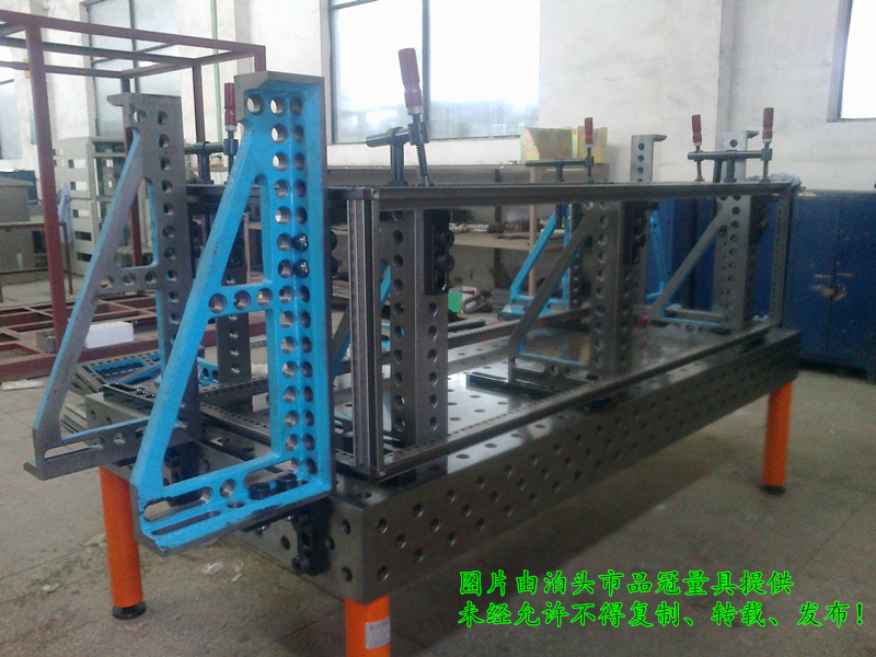 焊接工裝夾具 焊接工裝夾具